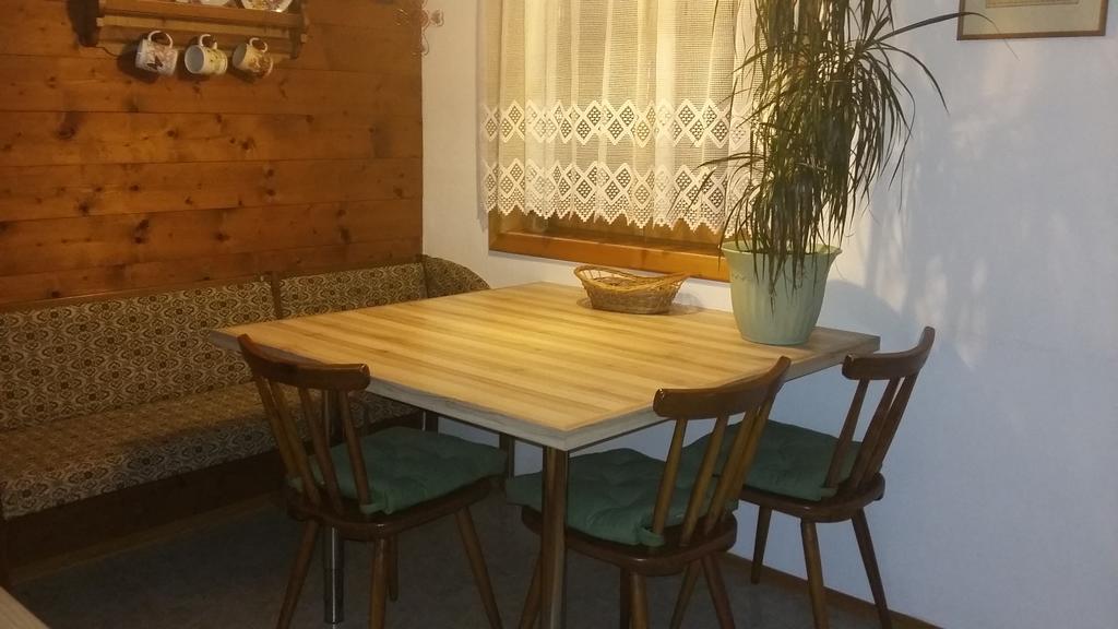Ferienwohnung Waldhaeusl ซังคท์มาร์ทิน เบ โลเฟอร์ ภายนอก รูปภาพ